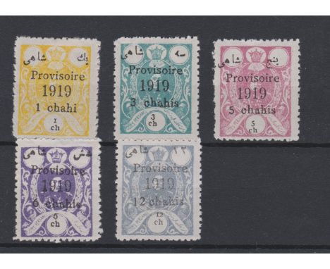 Persia (Iran) 1919-Surch provisional definitives SG527-531 m/m set-cat value £104