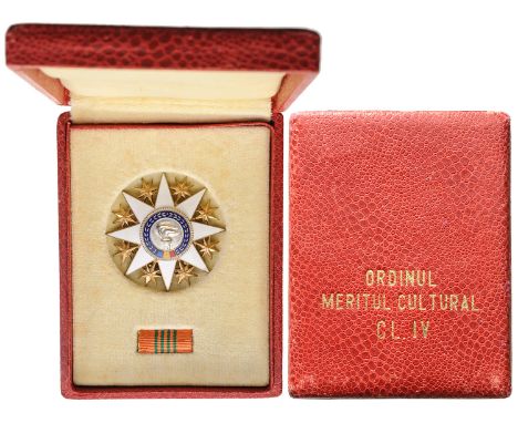 4th Class (1966). Breast Star, 55 mm, Bronze partially silvered, 8 rays, superimposed parts enameled, reverse with thin pin, 