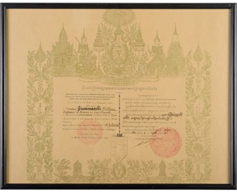 Commander`s Cross Awarding Document, 3rd Class, 52x42 cm, framed, to a Sciences Professor, dated 1st of July 1959. Rare and a