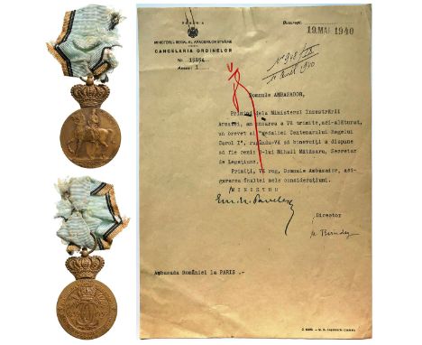 To a Secretary of the Romanian Embassy in Paris. Breast Badge, 47x35 mm, Bronze, on obverse the King on horseback, on reverse