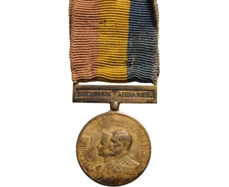 Breast Badge, 45x30 mm, Bronze gilt, original suspension device and ribbon with crown application and bar "Bucuresti - Alba-I