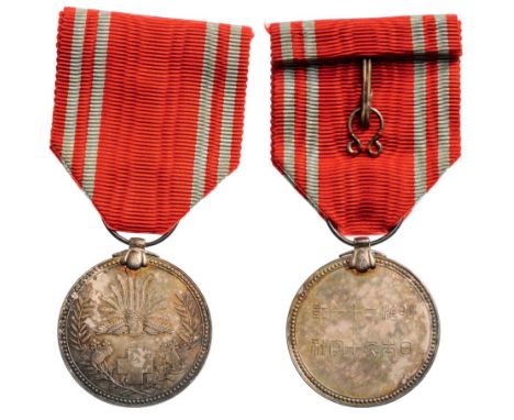 Breast Badge, silver, 30 mm, original suspension ring and ribbon. I