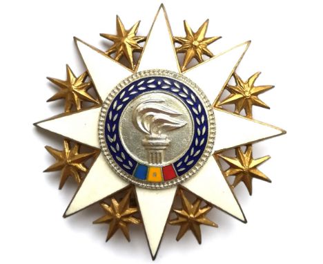 4th Class (1966). Breast Star, 55 mm, Bronze partially silvered, 8 rays, superimposed parts enameled, reverse with thin pin. 