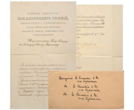 3rd Class Diploma, instituted in 1765, Alexander III Tsar of Russia, 355x225 mm, printed paper partially handwritten, dated 1
