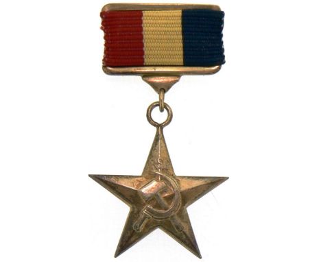 2nd Model. Breast Badge, 50x30 mm, Silver gilt, with five rays, in the center crossed sickle and hammer, above "RSR", on reve