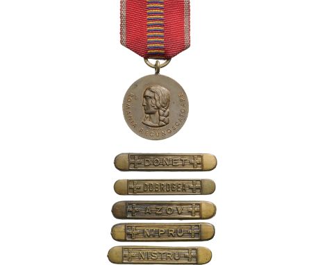 Breast Badge, 32 mm, Bronze, original suspension ring and ribbon with 5 unmounted Bronze bars "Dobrogea", "Nistru", "Nipru", 