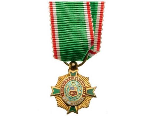 Miniature. Breast Badge, gilt bronze, 14 mm, enameled, original suspension ring and ribbon. IR!