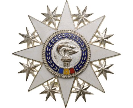 2nd Class (1966). Breast Star, 55 mm, silvered, 8 rays, superimposed parts enameled, reverse with thin pin. Rare and in extre