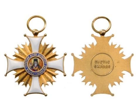 Officer`s Cross. Breast Badge, gilt Silver, 42 mm, original suspension ring and ribbon. Very rare order in mint state! I RR!