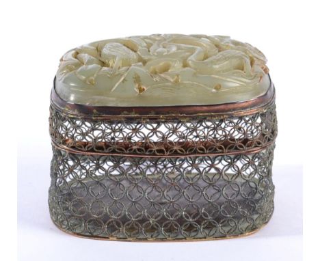 A Chinese Jade Mounted Copper Cricket Cage, 19th century, of ovoid form, the cover carved and pierced with cranes amongst fol