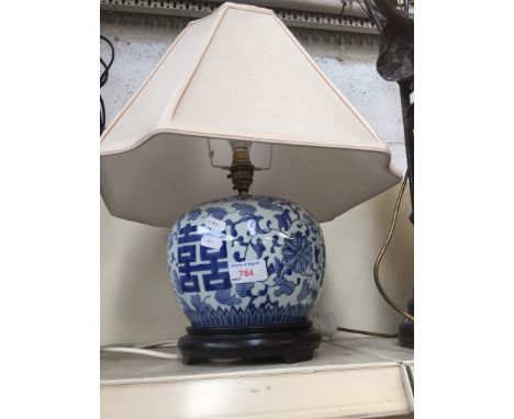 MODERN CHINESE STYLE TABLE LAMP