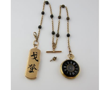 Victorian enamel half hunter pocket watch, black enamel dial with white Roman numerals and minute track, case in black and wh