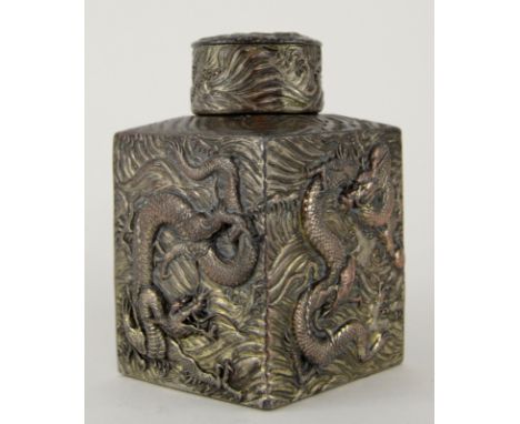 19th century silver plated Chinese tea caddy, decorated with  dragon on each side, 11.5 cm high.   