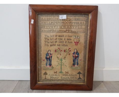 A Victorian sampler worked by Ameliea Wild and Mary Smith aged 8 dated 1850 39.5 x 28cm.