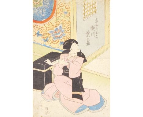 Early 20thC Japanese School.  Figure in interior setting, block print, in colours, signed, 37cm x 25cm.