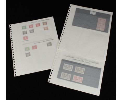 GB - Mint unused, Geo. V, sg362 verticle block of six, Royal Crown Cypher, POSTAGE DUE 1914-1922 wmk Royal Cypher, 1/2d, 1d x
