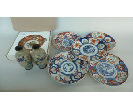 Five Imari plates with two enamel vases of grey ground with flowers and birds 16cmH, together with a  Royal Worcester fine bo