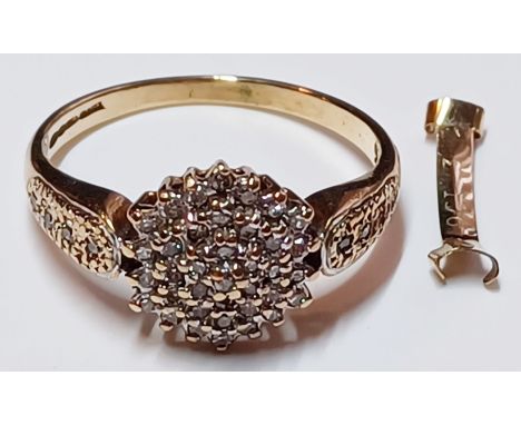 9ct GOLD DIAMOND CLUSTER RING SIZE S 3.1g

THIS LOT IS IN SECURE STORAGE, VIEWING BY APPOINTMENT ONLY
