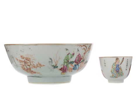 CHINESE EXPORT FAMILLE ROSE CIRCULAR BOWL,possibly Yongzheng period, with cafe-au-lait rim and decorated with figures in exte