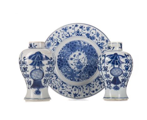 TWO CHINESE BALUSTER VASES AND A CIRCULAR DISH,the vases of baluster form featuring auspicious objects, double ring marks to 