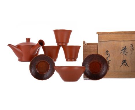 CHINESE YI XING TEA SERVICE,bearing impressed calligraphic verses, mark to base, housed in presumably original wooden box