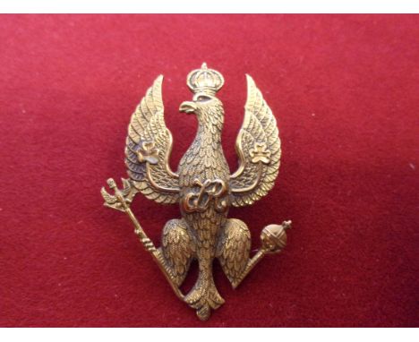 14th/20th King's Hussars WWII Cap Badge (Brass), two lugs. K&amp;K: 1907