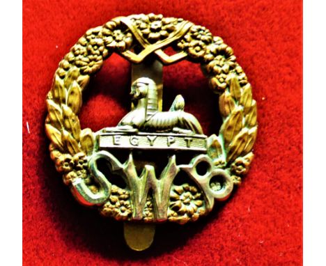 South Wales Borderers Cap Badge (Bi-metal), slider. K&amp;K: 624 
