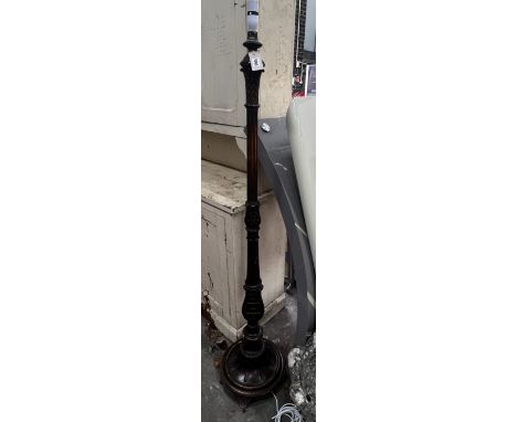 A Victorian style carved giltwood standard lamp, height 160cm