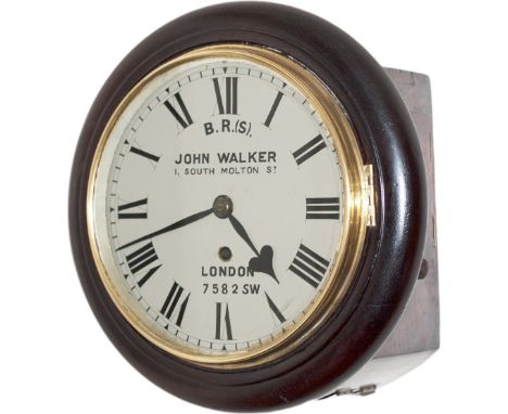 London and South Western Railway 8 inch mahogany cased English fusee railway clock  with a spun brass bezel supplied to the L