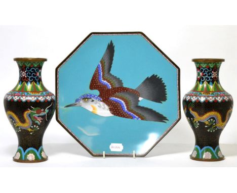 An octagonal cloisonne enamel charger and a pair of vases Vase one - has damage to neck in two places and the top is slightly