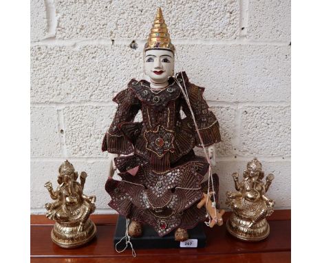 Oriental puppet on stand - Approx. height: 51cm together with 2 gilt Ganesh figures 