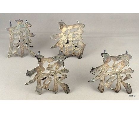 4 Chinese silver table name place settings with easel back
