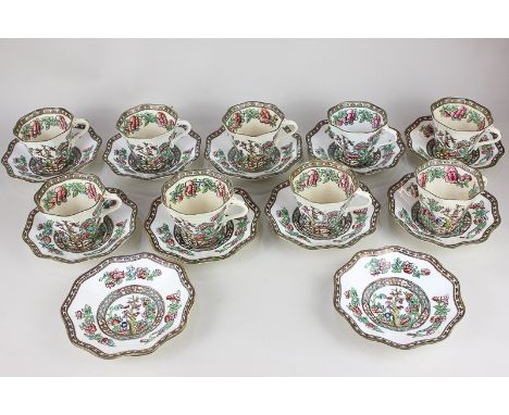 An early 20th century Coalport porcelain Indian Tree pattern part tea service comprising nine teacups and eleven saucers