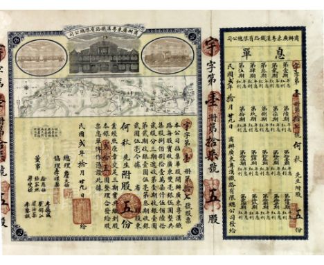 A 19th century Chinese share certificate, printed with map of the line, station, loco and carriages, 34 by 44cm.