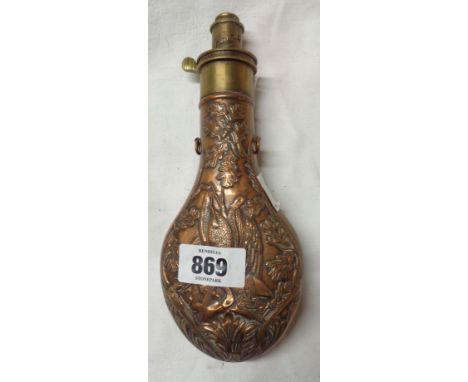 A brass mounted copper powder flask, with embossed decoration depicting game birds in an oak leaf border