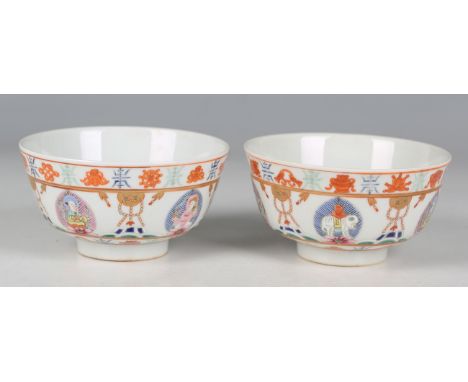 A pair of Chinese famille rose porcelain bowls, probably 20th century, decorated for the Thai market with bands of bodhisattv