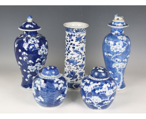 A group of Chinese blue and white porcelain, late 19th century and later, comprising a cylinder vase, mark of Kangxi but late
