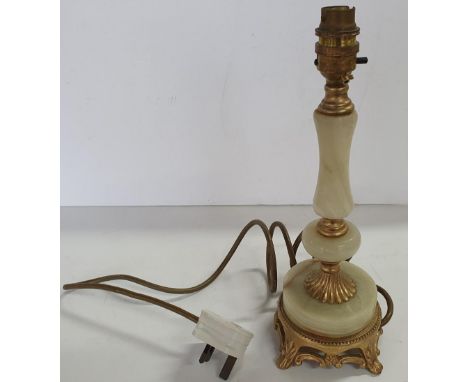 Vintage Onyx &amp; brass table lamp 