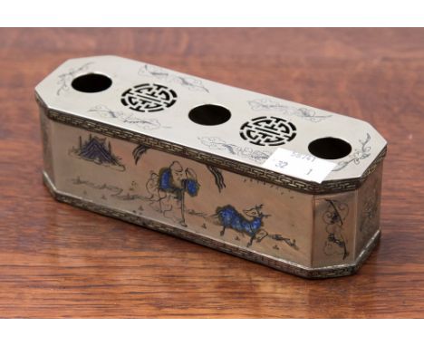 A Chinese Patong and enamel ink pot (1) 