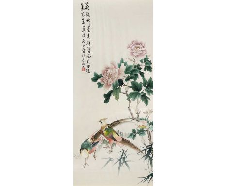 A Chinese silk picture, early-mid 20th century. Depicting two pheasants and flowering branches, with calligraphy and red seal