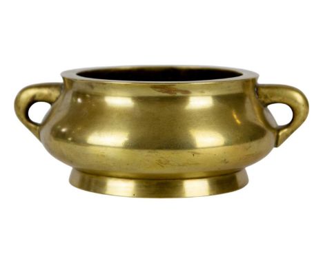 A Chinese polished bronze censer, 18th/19th century. Seal mark to base, height 7.5cm, width 20cm, depth 15.5cm.Extra photos a