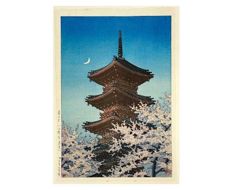 Kawase Hasui (1883-1957). Japanese woodblock print. 'Spring Dusk at the Tosho Shrine, Ueno'.