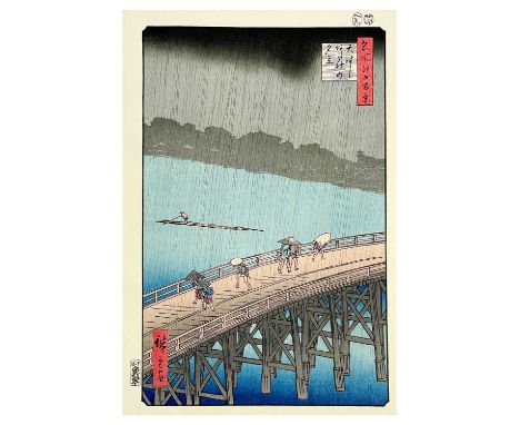 Utagawa Hiroshige (1797-1858) Japanese woodblock print.  'Sudden Shower over Shin-Ohashi Bridge and Atake', from the series O