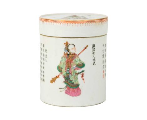 A Chinese famille rose box and cover, Qing Dynasty, 19th century. The cover painted with with an archer, the body with two fu
