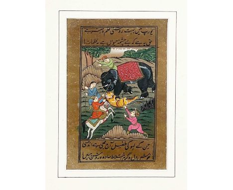 A Mughal painting/manuscript of a hunting scene. Framed and glazed 54.5 x 44.5cm, image size 17 x 10.5cm.