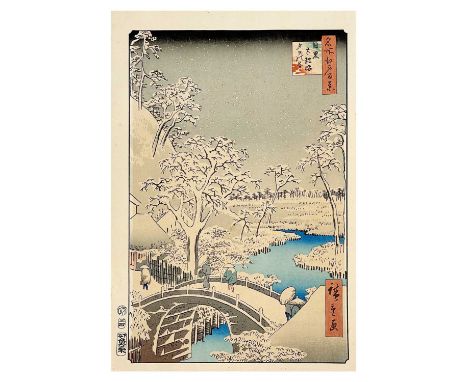 Utagawa Hiroshige (1797-1858). Japanese woodblock print. 'Meguro Drum Bridge'.