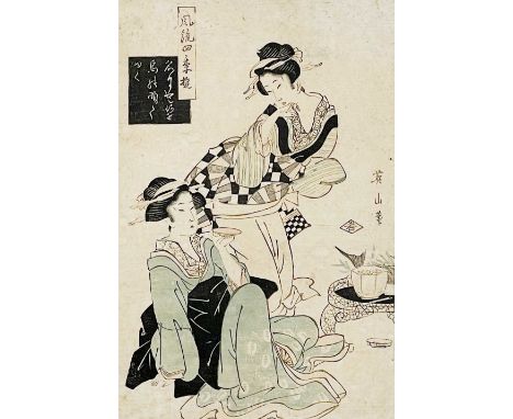 A Japanese woodblock print, depicting two courtesans. 53 x 40.5cm.
