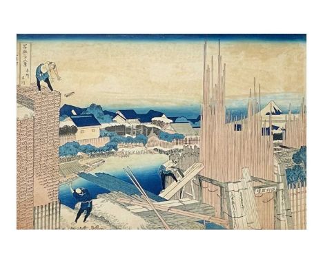 A Japanese woodblock print, 'Lumberyards on the Takekawa River, Hokusai'. Frame 44.5 x 55cm.