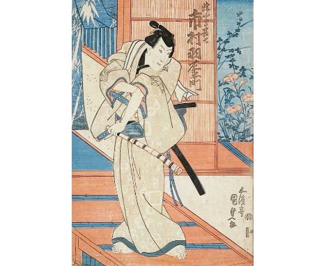 Utagawa Kunisada (1786-1865). Japanese woodblock print.  Scene from Iso Chidori Naruto no Adsauchi of the young samurai holdi