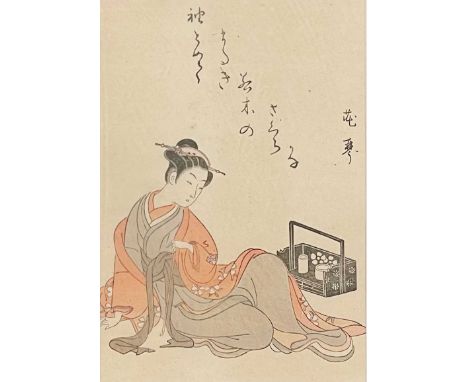 A Japanese woodcut print of a seated courtesan. 40 x 35.5cm, image 20 x 13.5cm.